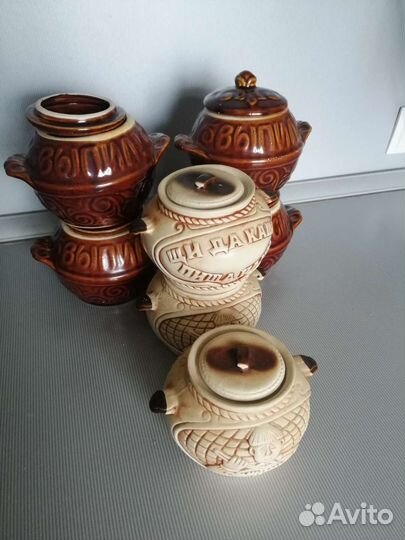 Горшок для запекания