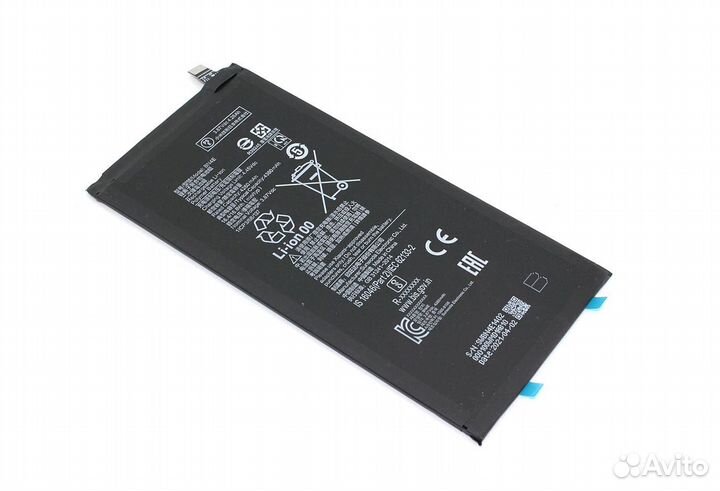 BN4E Xiaomi Pad 5 3.87V 4360mAh