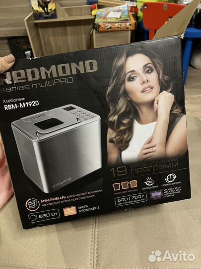 Хлебопечь redmond