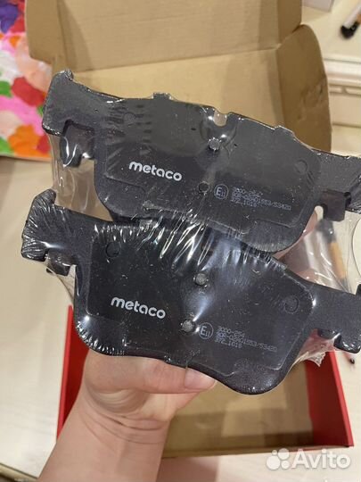 Тормозные колодки передние BMW