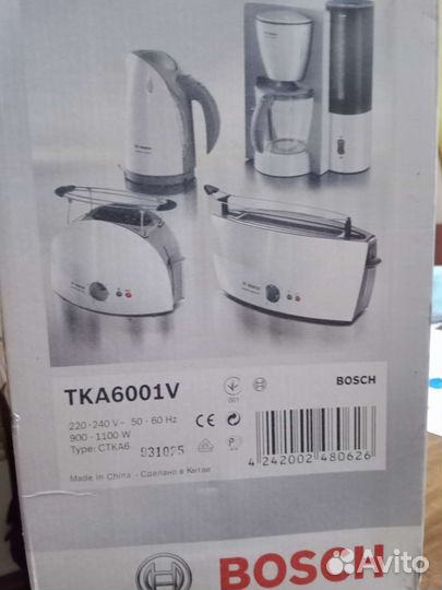 Кофеварка Bosch Private Collection TKA 6001