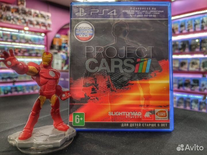 Диск PS4 Project Cars 3