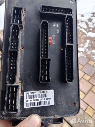 Блок предохранителей ваз 2114