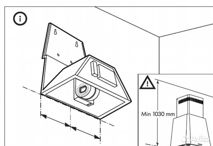 Вытяжка Икеа фрамтид HW400 Колпак вытяжного шкафа