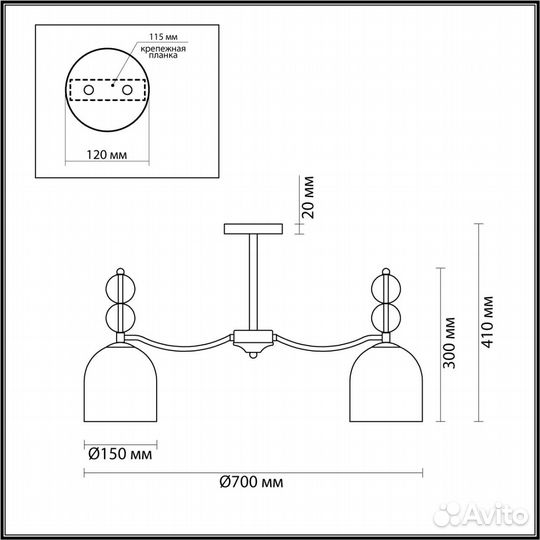 Потолочная люстра Lumion Moderni Gillian 4589/5C