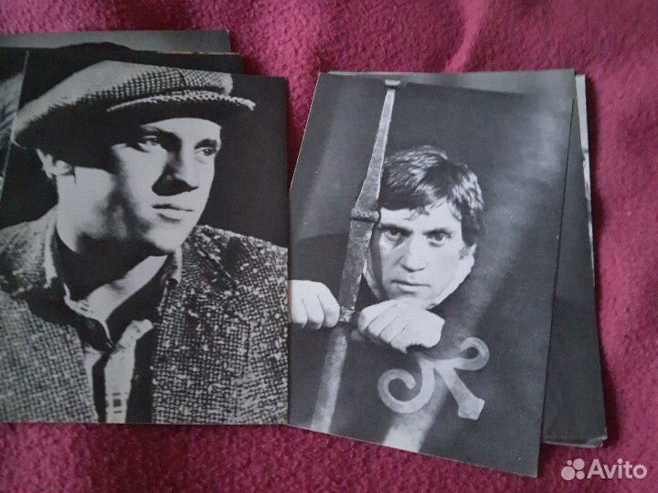 Набор открыток. Владимир Высоцкий, 18шт