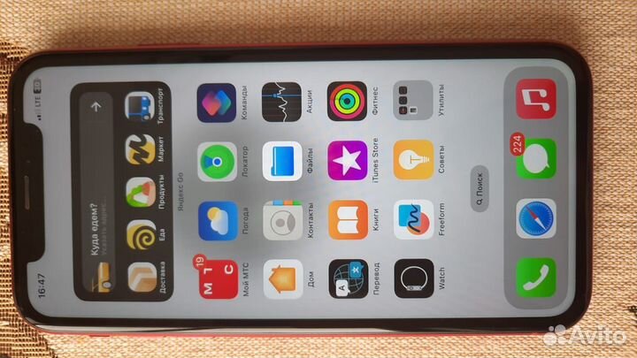 iPhone Xr 64gb red