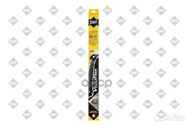 Щетка с/о передняя BMW X1 (F48) 14/ VW polo (6