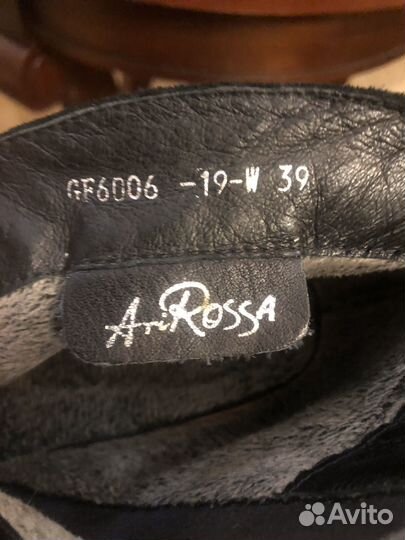 Батильоны женские 39 размер