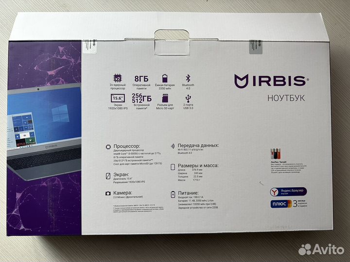 Ноутбук irbis nb510