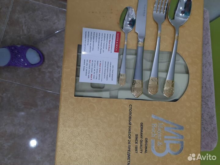 Набор столовых приборов новый