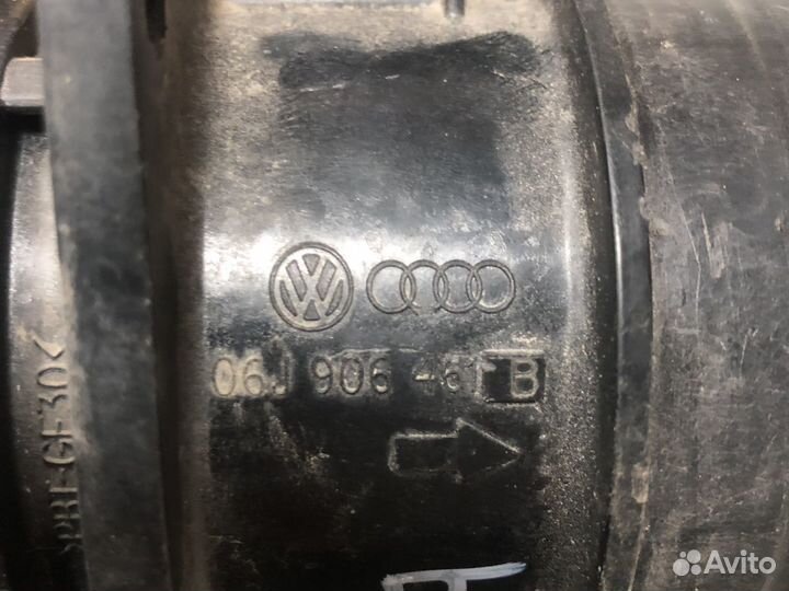 Расходомер воздуха дмрв VW Passat B6 06J906461B