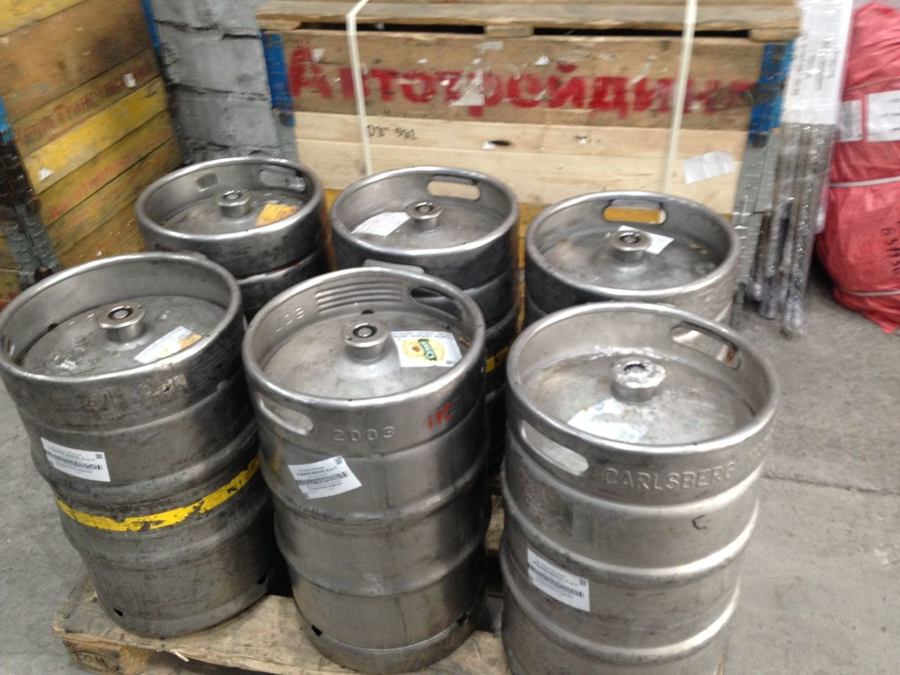 Пивная кега 30 л. Принимаем кеги. Пивная кега 50 л. Кега мп3128. Кеги finn.
