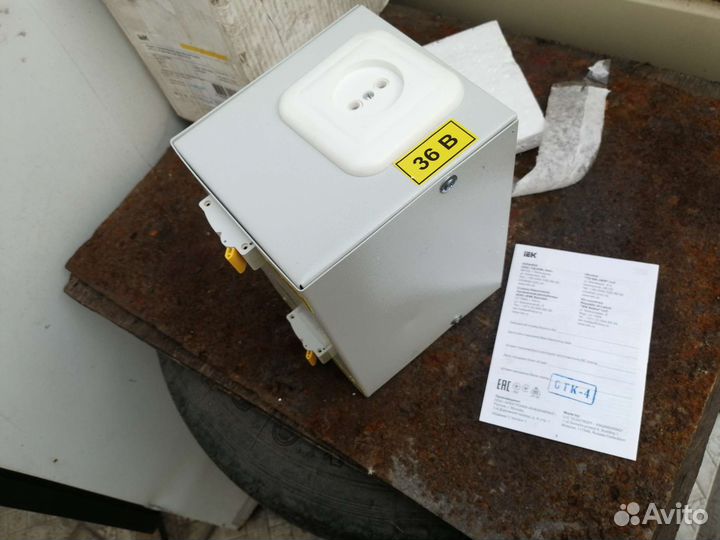 Понижающий трансформатор ятп-0.25 220/36-2 36 ухл4