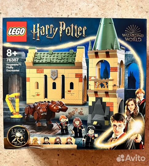 Lego Harry Potter 76387