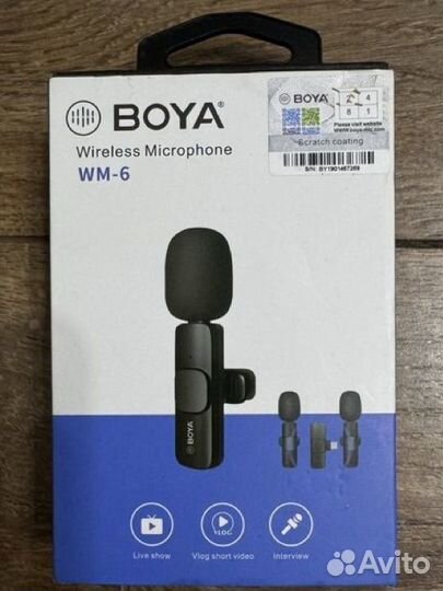 Двойной микрофон-петличка для телеофона Type-C