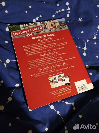 Учебник немецкого языка Berliner Platz 3