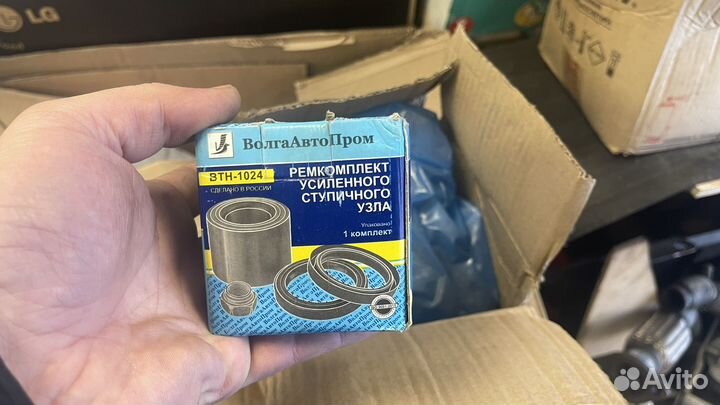 Ступица усиленная 24 шлица, 2123