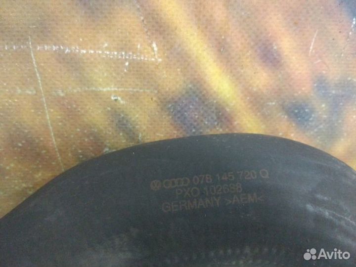 Патрубок интеркулера Audi Allroad C5 BES 2004