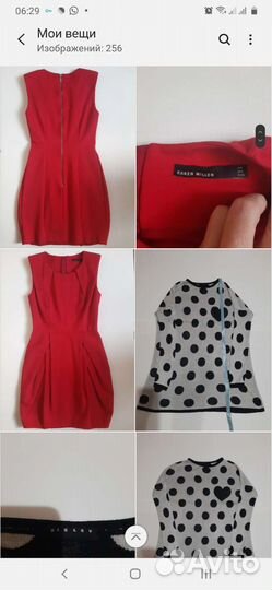 Вещи на девушку 40 42 размер