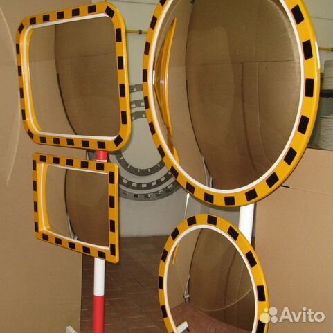 Зеркало сферическое дорожное 1000