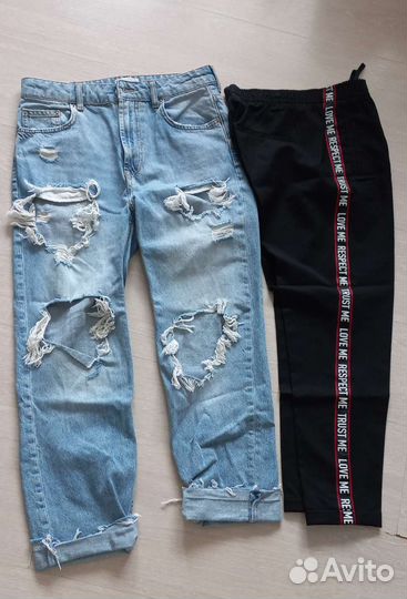 Женские вещи пакетом