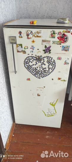 Холодильник