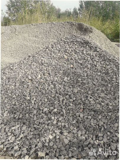 Щебень гранитный фр.20-40мм
