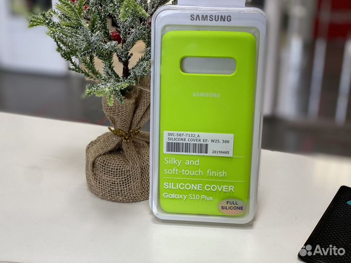 Чехол Soft Touch для Samsung S10 Plus