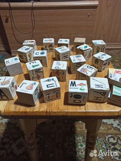 Кубики деревянные, алфавит пластмассовый