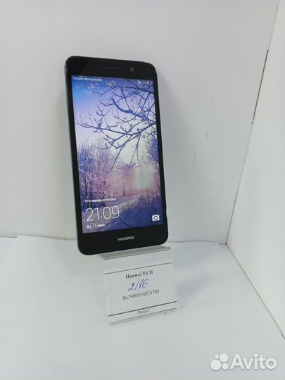 Huawei Y6 II