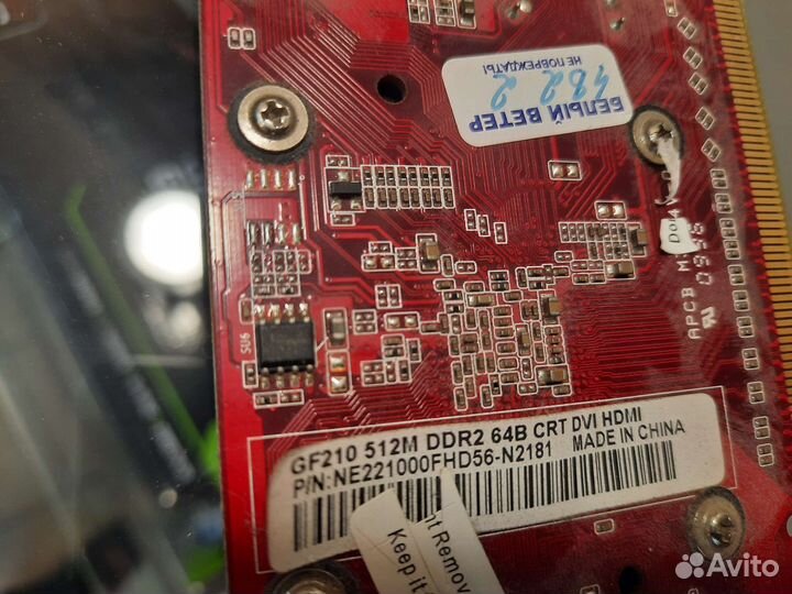 Видеокарта gt 210, hdmi, 512mb