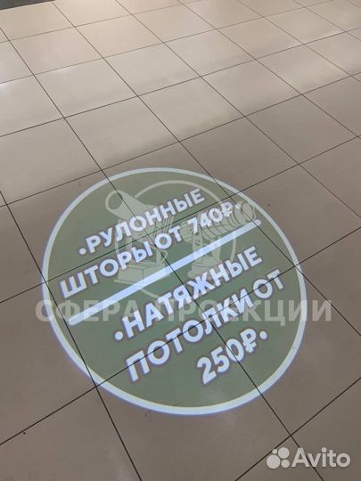 Яркие Рекламные гобо проекторы IGP для проекции ре