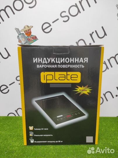 Индукционная плитка iPlate YZ-T24 80кг