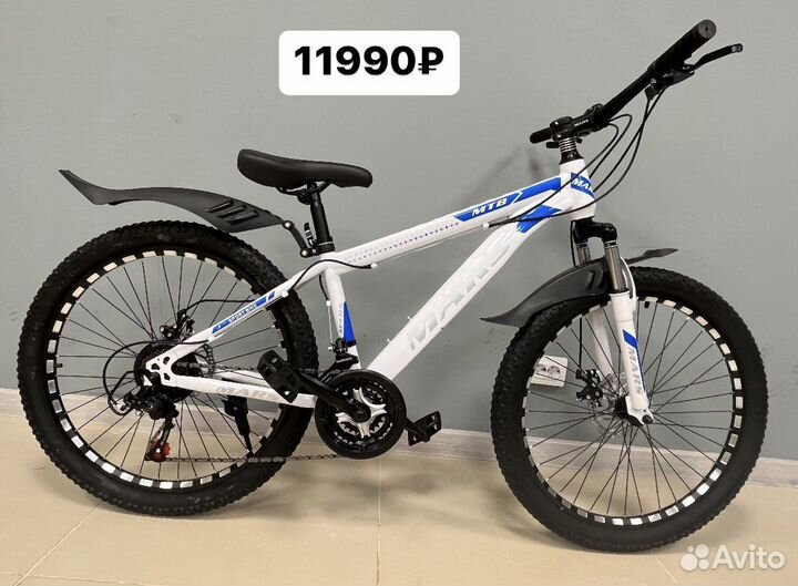 Велосипед подростковый 24 дюйма новый