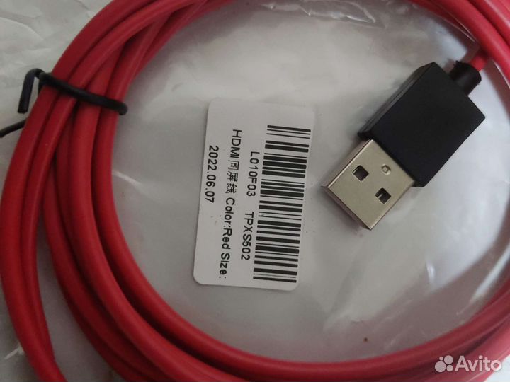 MHL Кабель micro usb hdmi