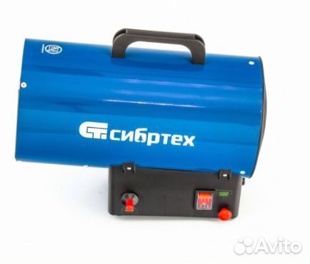 Газовая тепловая пушка стг-30, 30 кВт, 900 м3/ч