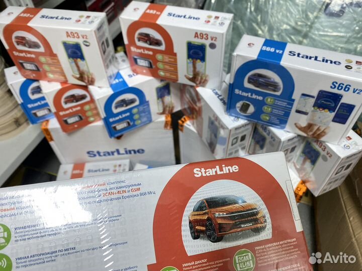 Автозапуск с смартфона