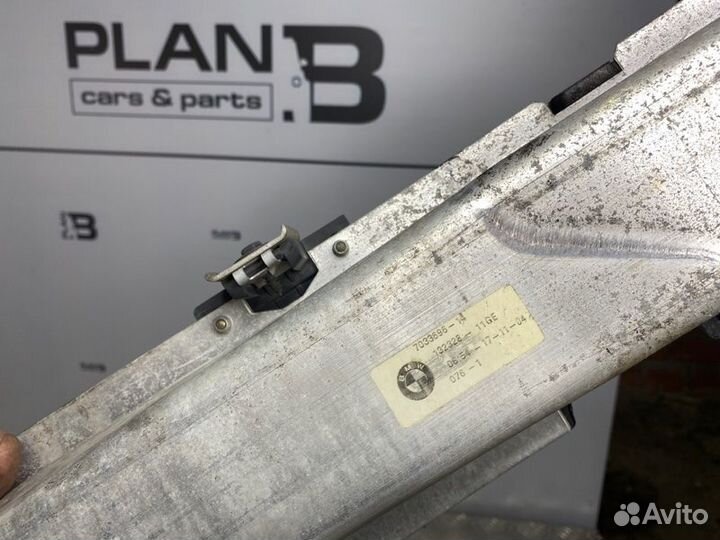 Усилитель бампера передний Bmw 5 E60