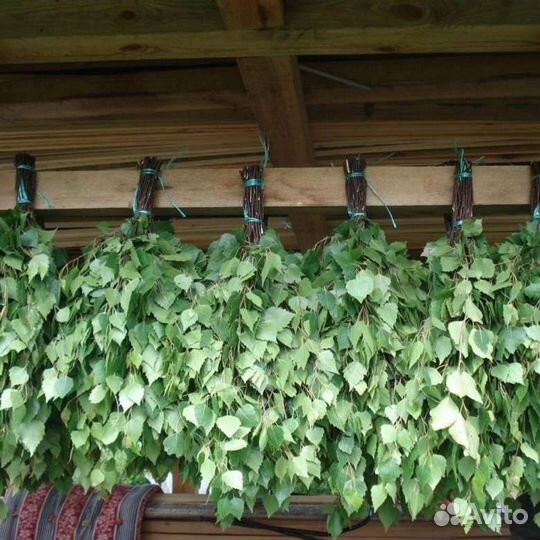 Веники для бани