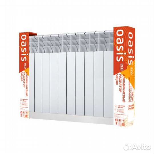 Радиатор отопления