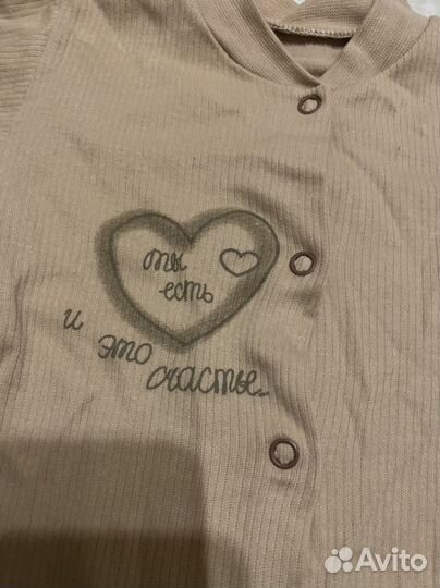 Слипы боди комбинезоны