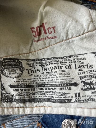 Джинсы levis 501 CT