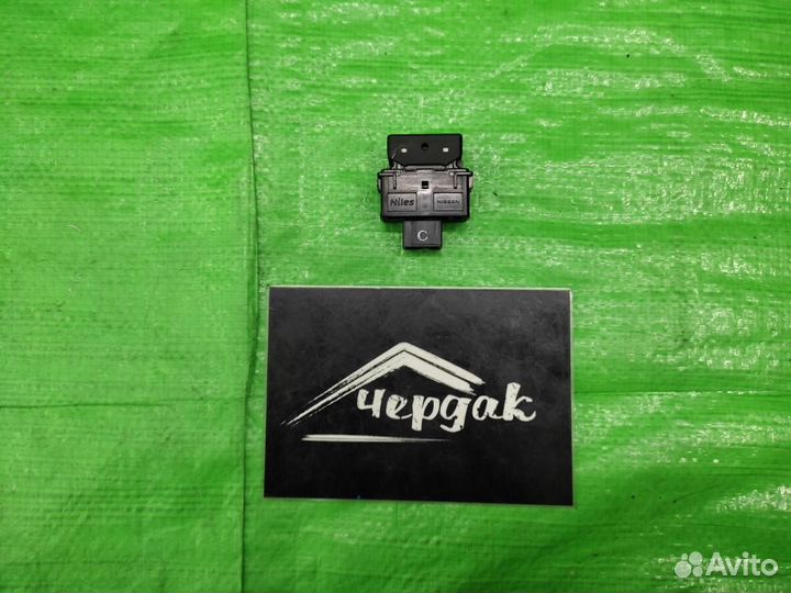 Кнопка помощи спуска со склона Koleos 08-16