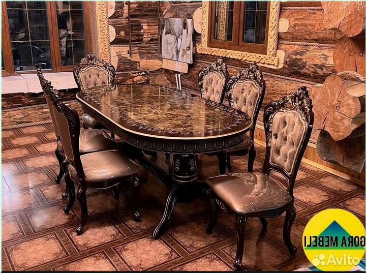 Стол обеденный раздвижной