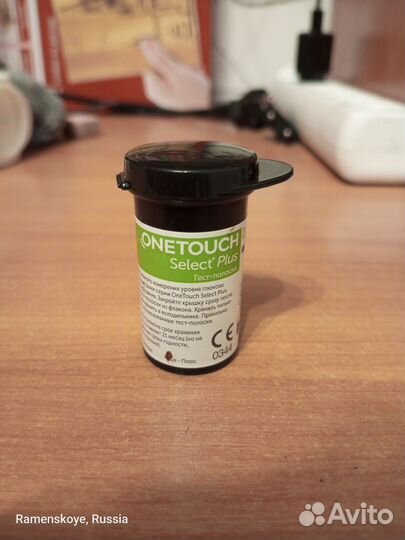 Тест полоски one touch select plus