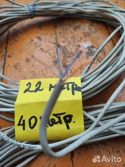 Интернет кабель UTP-4 PR 24 AWG Newman CAT 5E Медн
