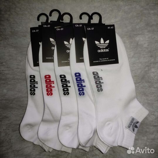 Носки мужские