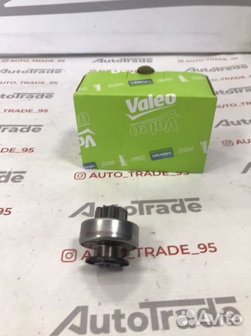 Бендикс стартера Ford Focus 3 valeo