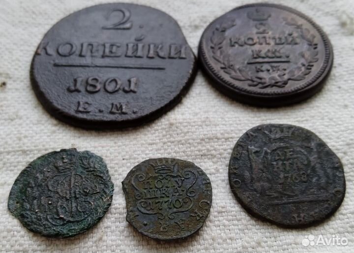 Монеты Российского государства